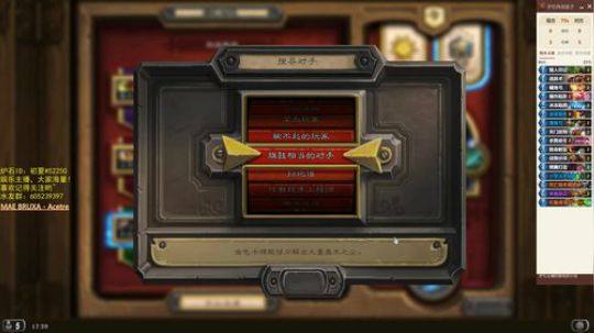 快乐不止如此 2018-09-18 16点场