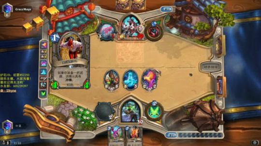 快乐不止如此 2018-09-22 21点场