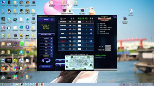 【红警2】玩玩任务撒！ 2018-09-23 21点场