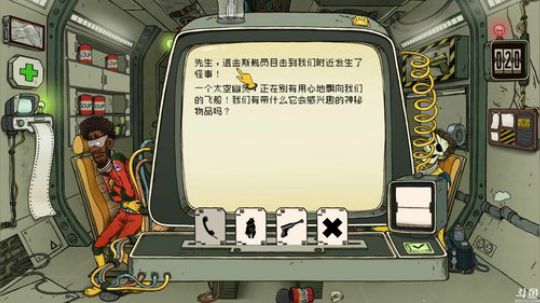 【娱乐】60秒，能苟才有希望。。。 2018-09-22 21点场