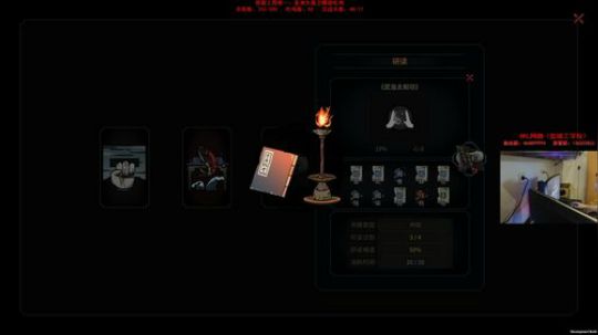 【狐半仙】手抖复发，中秋快乐！ 2018-09-24 06点场