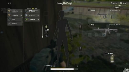 黄辉冯：小捞仔HHF 2018-09-23 14点场