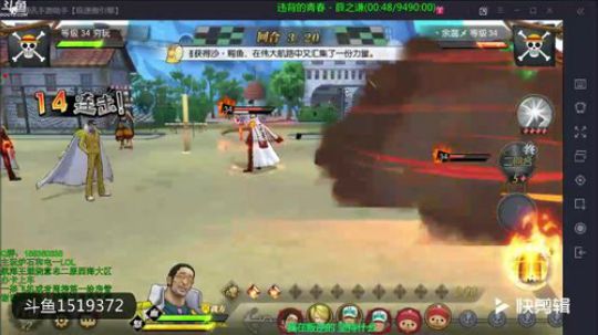 新区，竞技场排兵布阵13万战力打赢15万战力拿第一