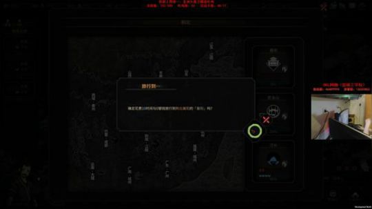 【狐半仙】手抖复发，中秋快乐！ 2018-09-24 12点场