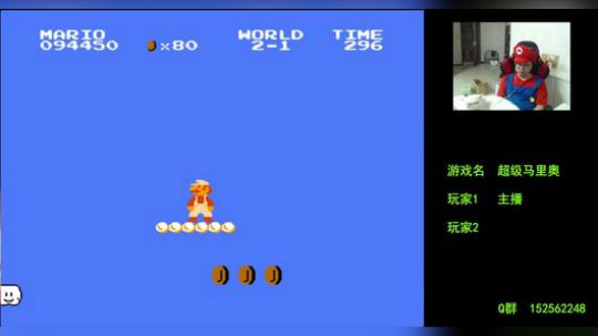 【a鬼哥】怀旧鬼里奥震撼来袭！！ 2018-09-23 22点场