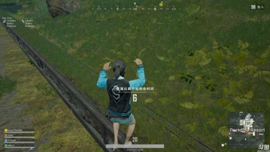 黄辉冯：小捞仔HHF 2018-09-23 16点场