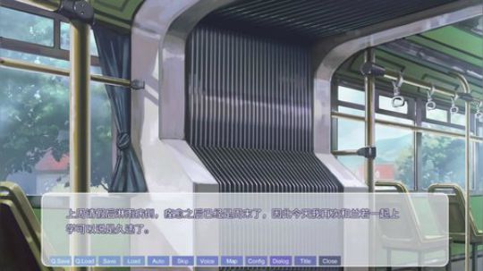 开荒+gal 2018-09-23 23点场