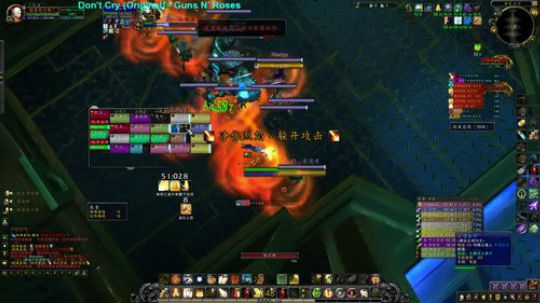 下午开荒一会WOW 2018-09-23 15点场