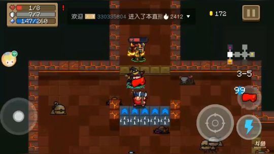 又差点吃鸡，用封面迷惑一下