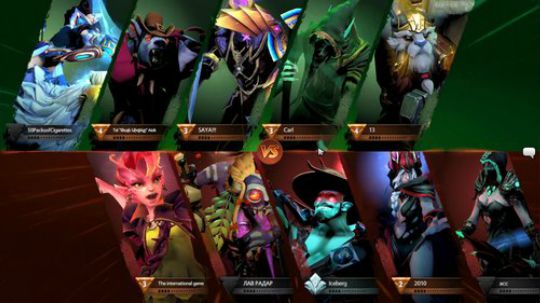 EG vs Winstrike Ti8小组赛 第一场