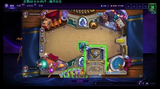 开荒+gal 2018-09-23 19点场