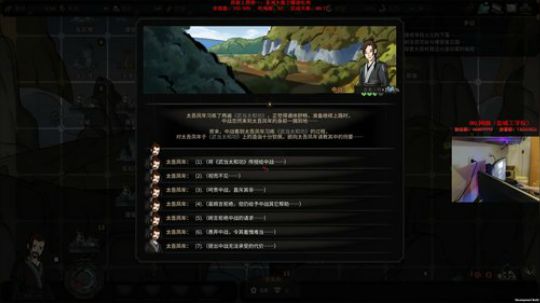 【狐半仙】手抖复发，中秋快乐！ 2018-09-24 02点场