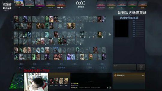 Shadow：娱乐下。！ 2018-09-23 22点场