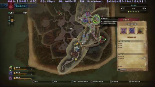 21-24号刷怪猎活动，25号空洞骑士 2018-09-23 21点场