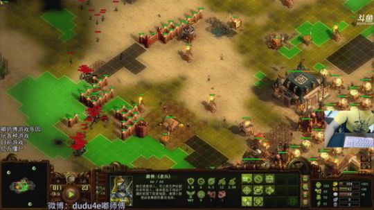 嘟师傅智斗亿万水友，线路5可看 2018-09-24 08点场