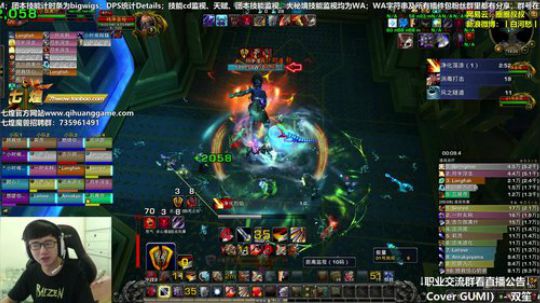 七煌战：做一个善良的人 2018-09-24 13点场