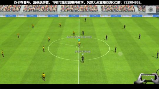 【在线第一】滑屏有比我厉害的？ 2018-09-23 23点场