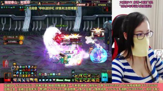 銘鈅啊发布了一个斗鱼视频2018-09-24