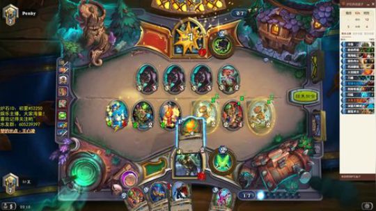 快乐不止如此 2018-09-21 22点场