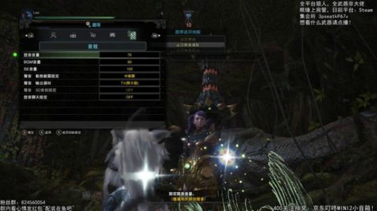 【惊呆】听说新驱动提高帧率？ 2018-09-20 22点场