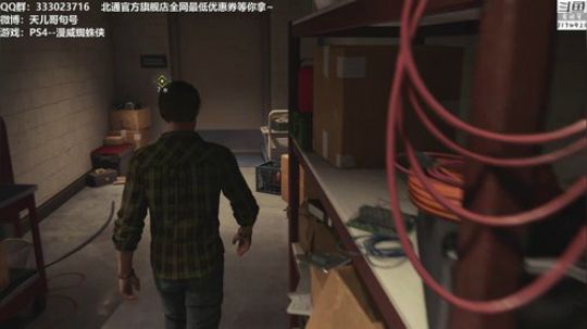 画质最好的PS4漫威蜘蛛侠 P2