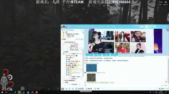 【XY】今天晚点播~ 2018-09-22 22点场