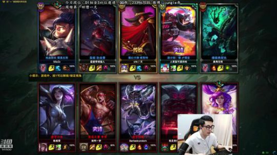 舟：点击成为野王。 2018-09-24 11点场