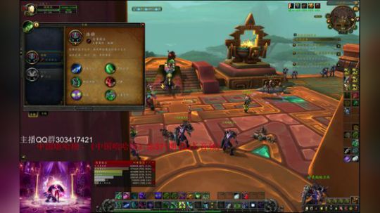 评级3000分段 LR DH DZ视角 2018-09-24 13点场