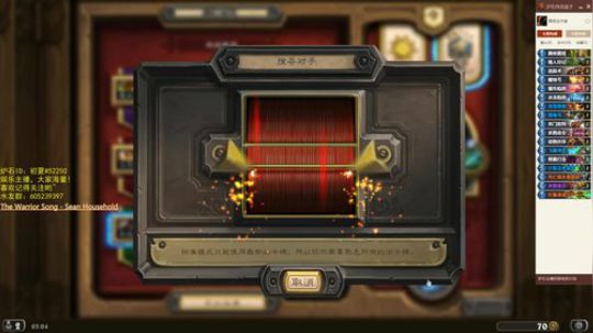 快乐不止如此 2018-09-19 02点场