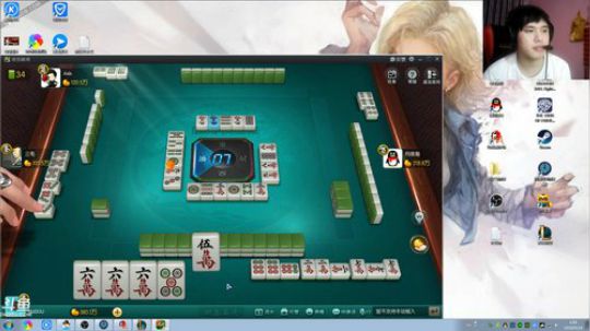此号已绑定发布了一个斗鱼视频2018-09-24