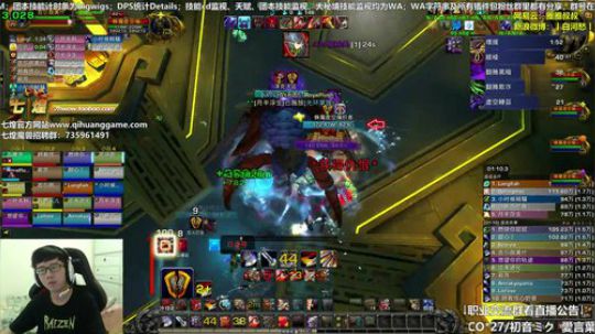 七煌战：做一个善良的人 2018-09-24 17点场