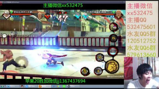 奶瓶：有朋自远方来~虽远必诛 2018-09-24 17点场