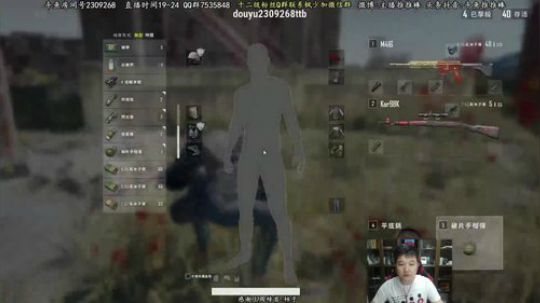办卡任务也太难了吧 2018-09-23 23点场