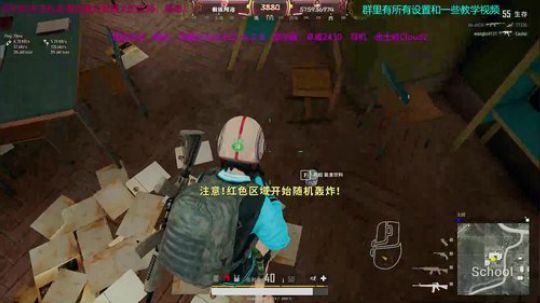 w中秋节快乐！今天直播时间是下午1点到晚 2018-09-24 13点场