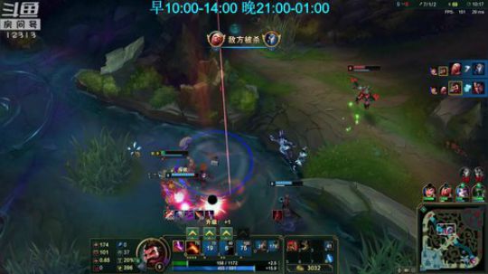 完美世界mc发布了一个斗鱼视频2018-09-24