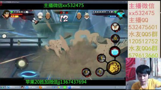 奶瓶：有朋自远方来~虽远必诛 2018-09-23 20点场