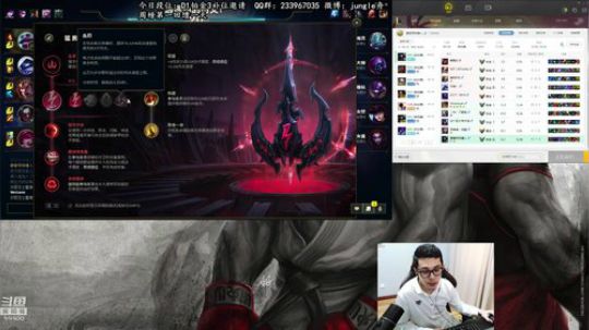 舟：点击成为野王。 2018-09-24 13点场