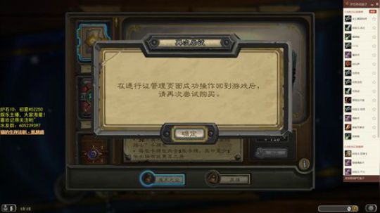 快乐不止如此 2018-09-23 14点场