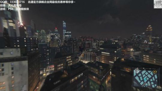 画质最好的PS4漫威蜘蛛侠 P3