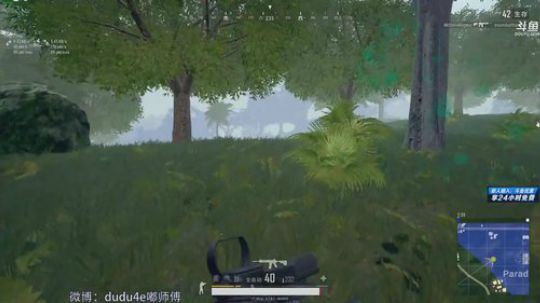 斗鱼情圣嘟师傅，线路5可看 2018-09-24 00点场