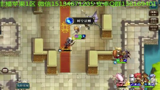 【梦幻模拟战手游】（小姐姐的护心毛） 2018-09-23 14点场
