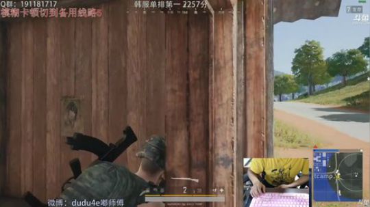 嘟师傅智斗亿万水友，线路5可看 2018-09-24 04点场