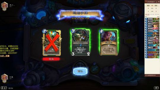 快乐不止如此 2018-09-19 23点场