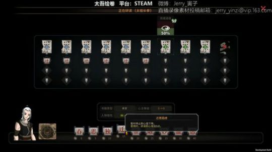 sgi清风发布了一个斗鱼视频2018-09-24