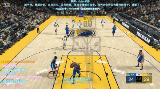 鱼乐盛典选拔赛第二轮 2018-09-24 14点场