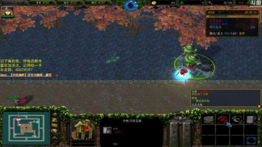 快乐不止如此 2018-09-24 01点场