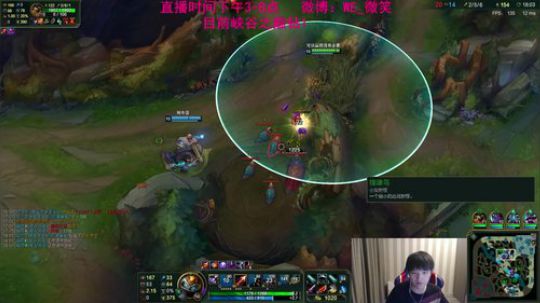 微笑：   峡谷之巅冲分~ 2018-09-24 19点场