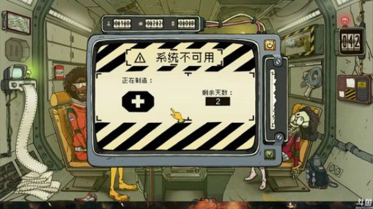 【娱乐】60秒，能苟才有希望。。。 2018-09-22 19点场