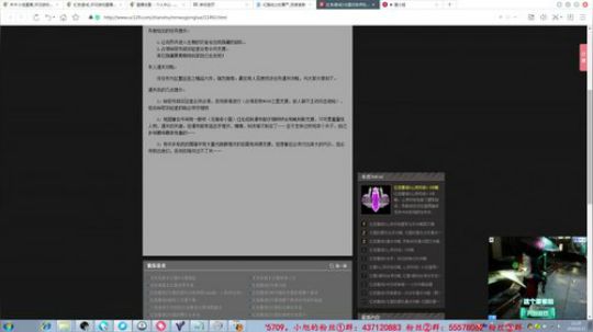 【红警2】玩玩任务撒！ 2018-09-22 20点场