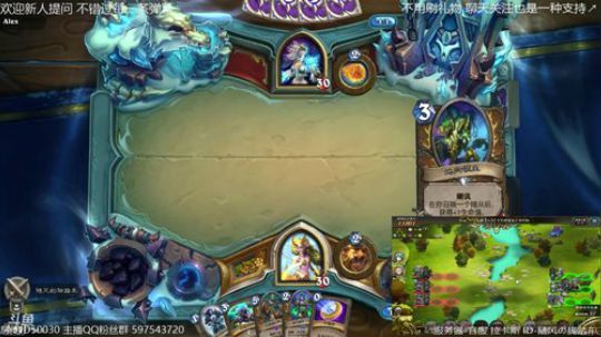 【梦幻模拟战】今天会播下其他游戏 战舰吧 2018-09-23 20点场